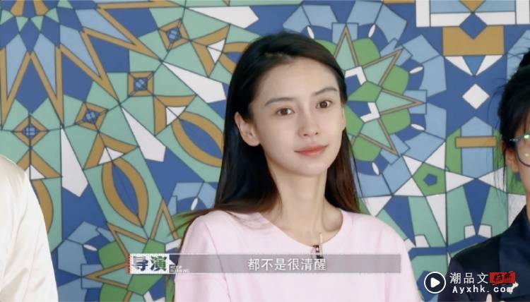 《奔跑吧》全员素颜出镜！ Angelababy对比8年前...素颜模样完全是逆生长 娱乐资讯 图3张