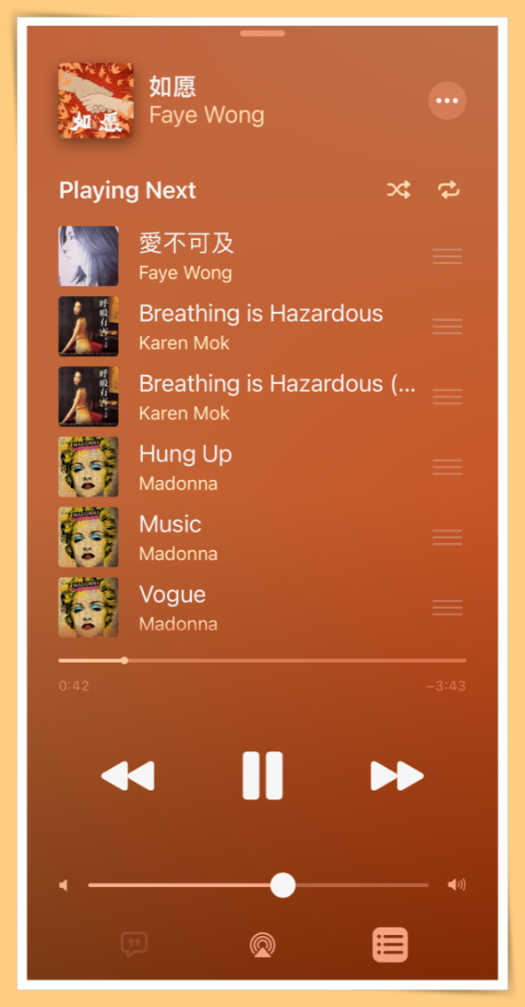 Tips I 好奇听过哪些歌曲？4个步骤查询Apple Music播放记录！ 更多热点 图4张
