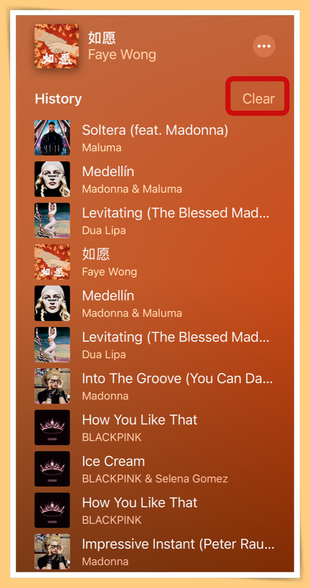 Tips I 好奇听过哪些歌曲？4个步骤查询Apple Music播放记录！ 更多热点 图5张