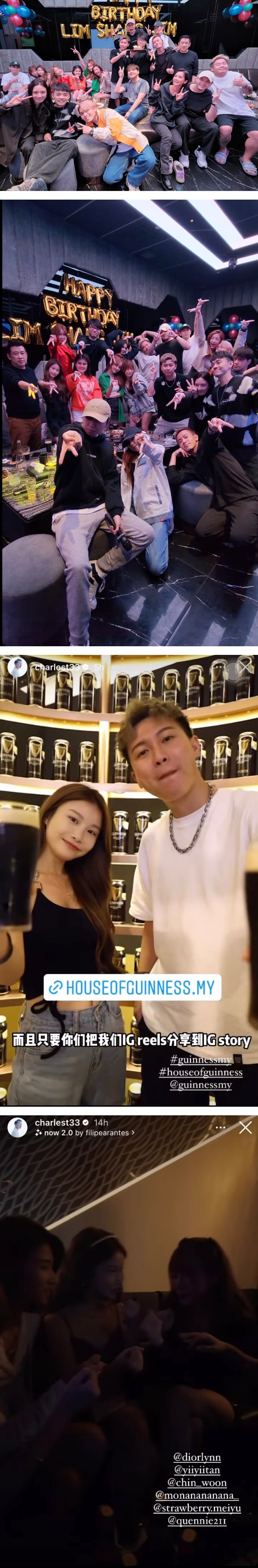 Charles Tee、Mona 疑似世纪大复合！两人共同出席多个活动…同框画面曝光！ 娱乐资讯 图2张