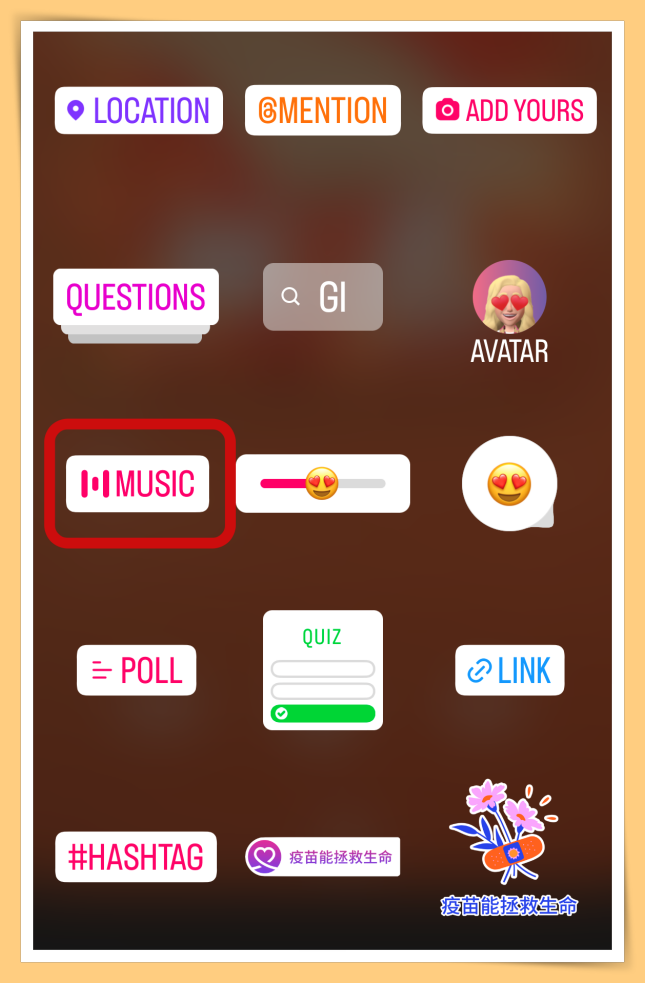 Tips I 5个不同场合的IG Story背景音乐！每一个关键字都要收藏下来！ 更多热点 图2张