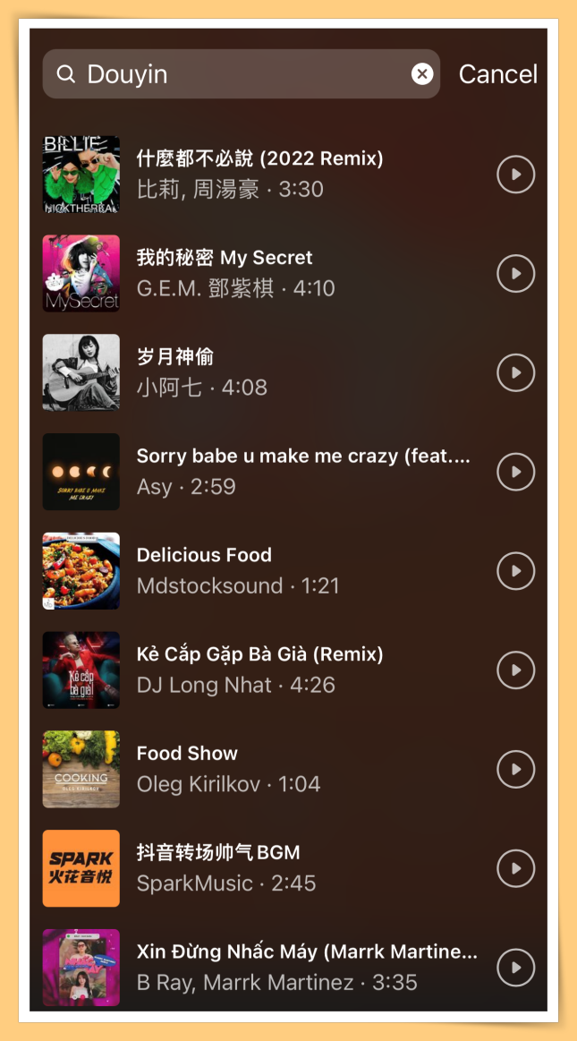 Tips I 5个不同场合的IG Story背景音乐！每一个关键字都要收藏下来！ 更多热点 图3张