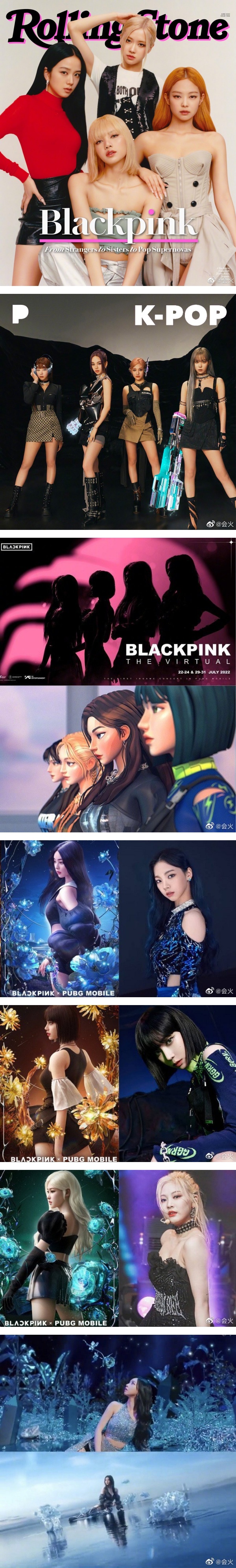 BLACKPINK新歌点击率破纪录！3D虚拟人物概念疑似抄袭aespa？ 娱乐资讯 图2张