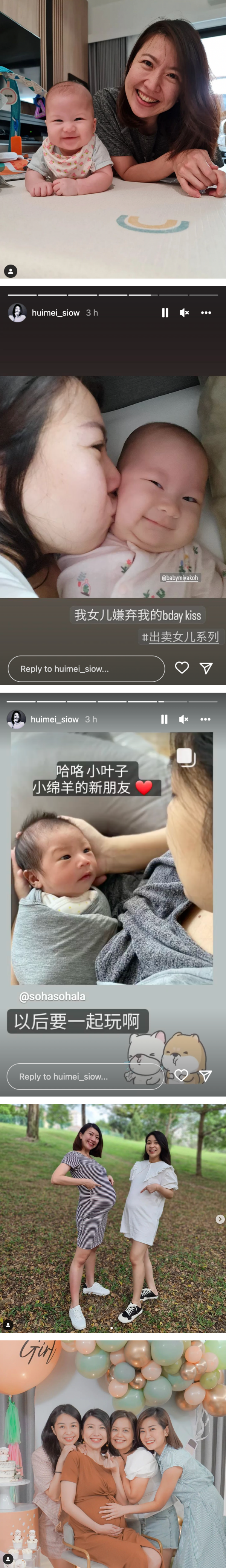 叶朝明、关萃汶公开爱女正脸照！全网疯喊：跟爸爸好像 娱乐资讯 图3张