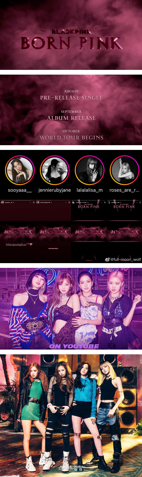 YG娱乐正式官宣：BLACKPINK 9月份以完整体重磅回归！10月份将展开世界巡回演唱会 娱乐资讯 图2张