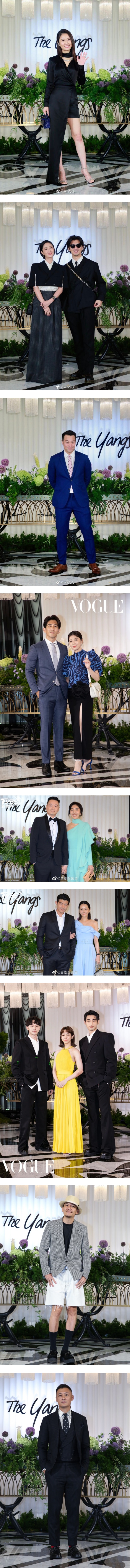 杨祐宁婚礼众星云集！林心如露美腿抢镜 娱乐资讯 图3张