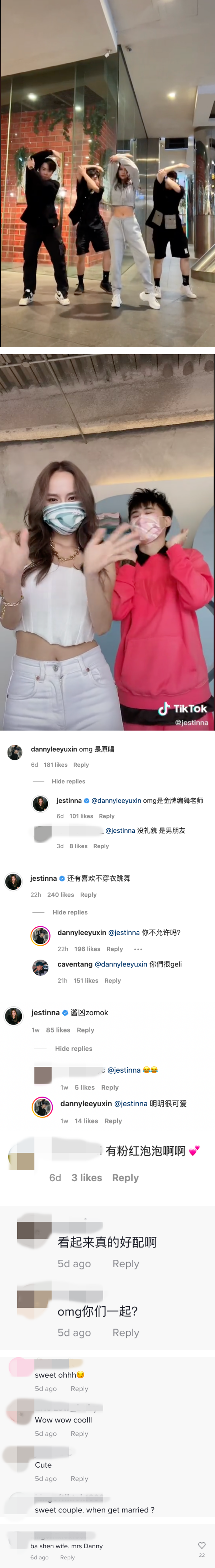 3P Danny、Jestinna真的恋爱了？社媒频传甜蜜互动…网疯喊：好配！ 娱乐资讯 图2张