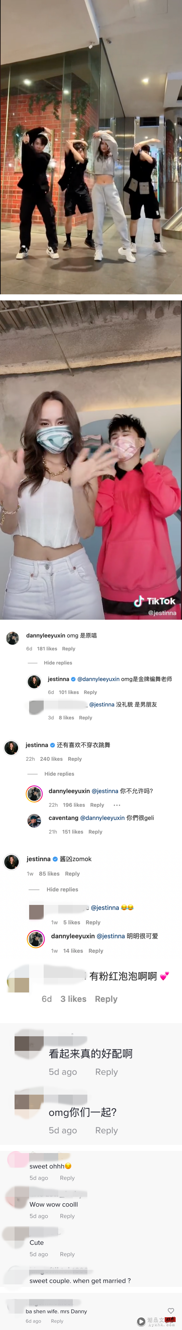 3P Danny、Jestinna真的恋爱了？社媒频传甜蜜互动…网疯喊：好配！ 娱乐资讯 图2张