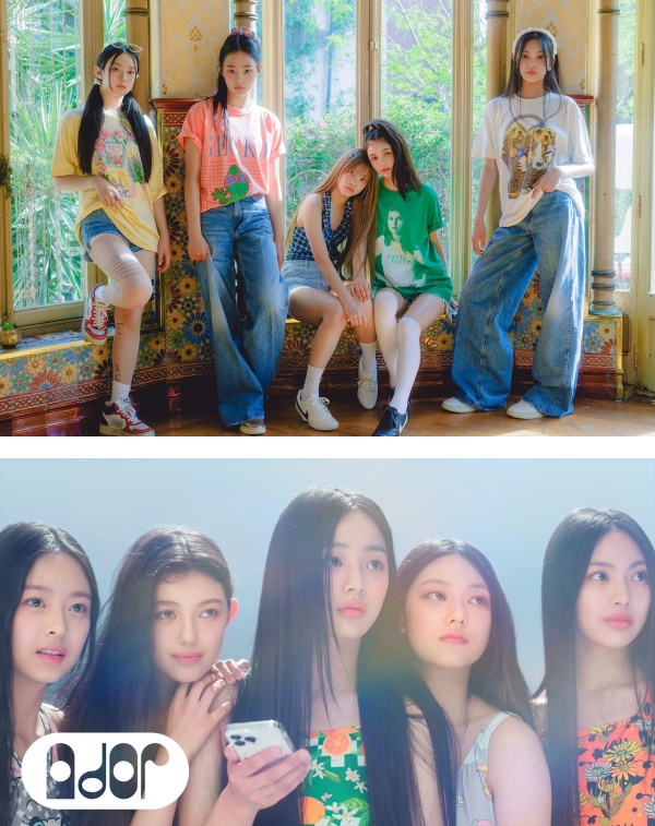 BTS师妹NewJeans未出道惹争议！未成年成员穿“性暗示”字眼T恤挨轰 娱乐资讯 图1张