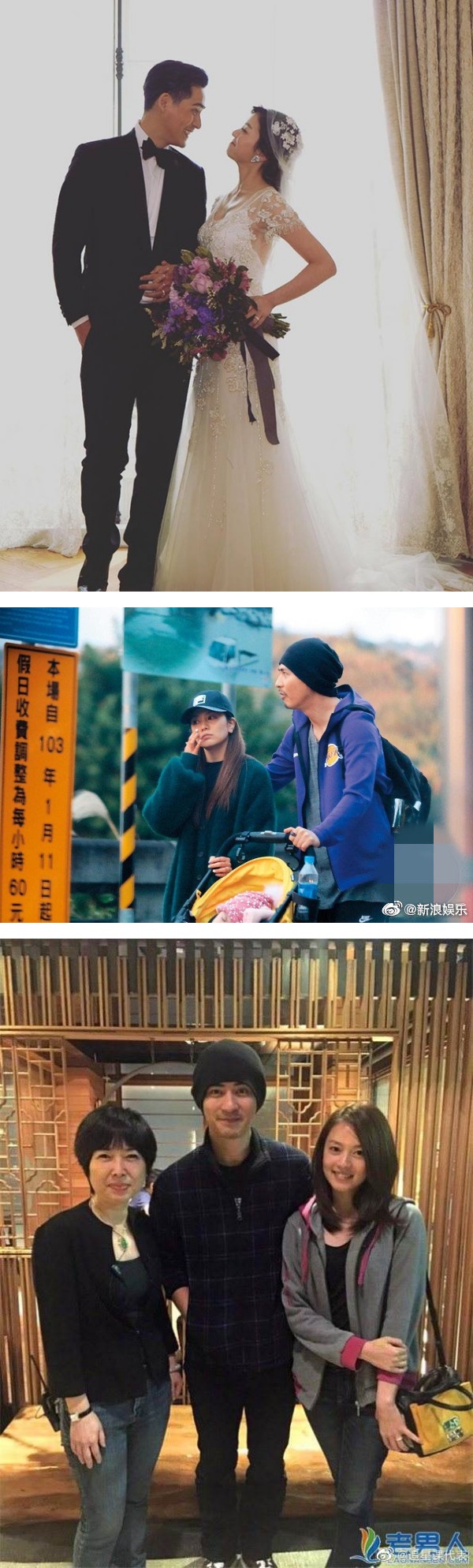 周渝民夫妻买保险惨遭闺蜜诈骗！金额高达511万RM！ 娱乐资讯 图2张