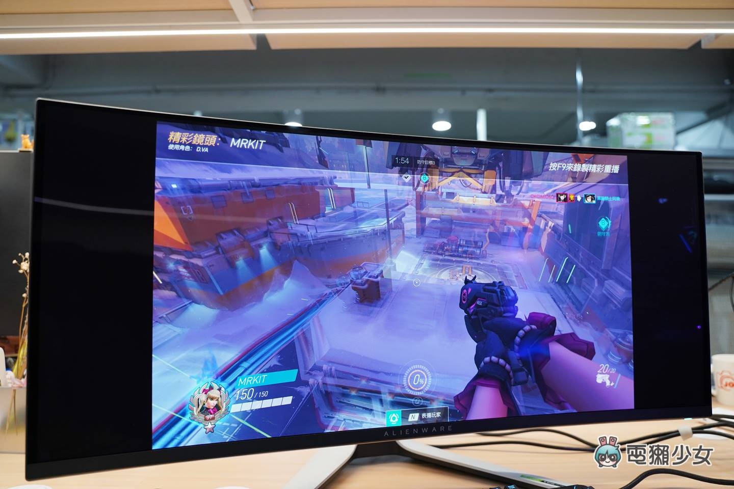 开箱｜最新 QD-OLED 技术显示器，Alienware 34 吋曲面电竞萤幕 AW3423DW 数码科技 图18张