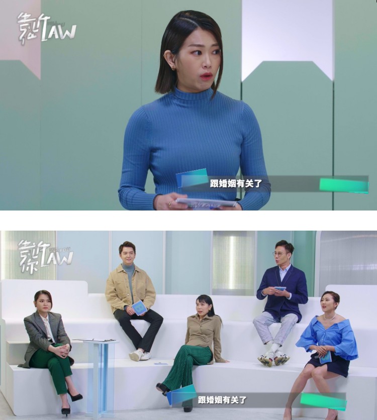 【告诉你LAW】“发现丈夫无性能力可宣告婚姻无效”！ 朱浩仁傻眼：要开始喝壮阳产品了 娱乐资讯 图1张