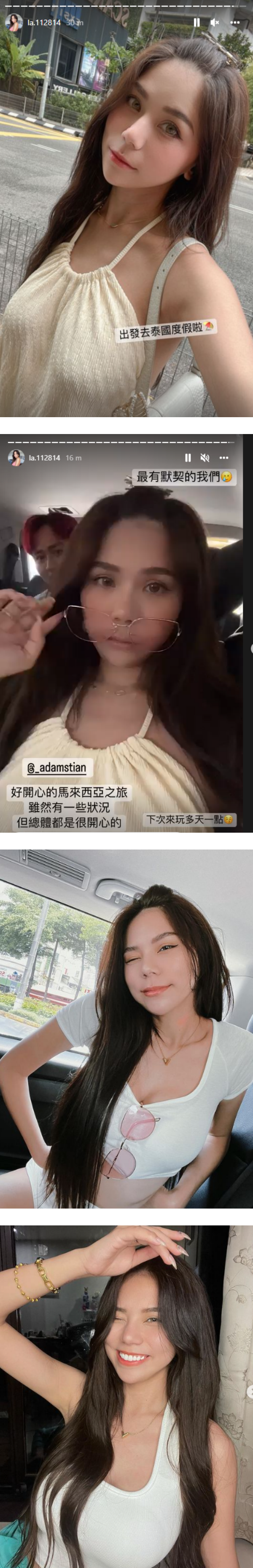 马来西亚演出被迫中断！“F奶邓紫棋”泪诉：很抱歉 娱乐资讯 图3张