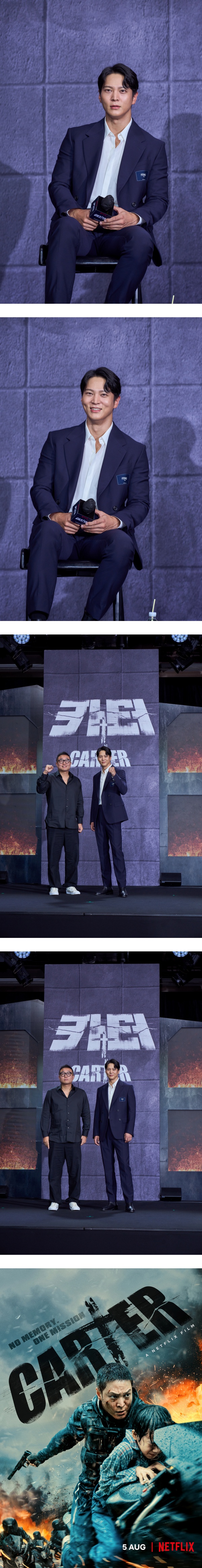 为出演《Carter》猛操肌！周元形象大改造...让人认不出 娱乐资讯 图3张