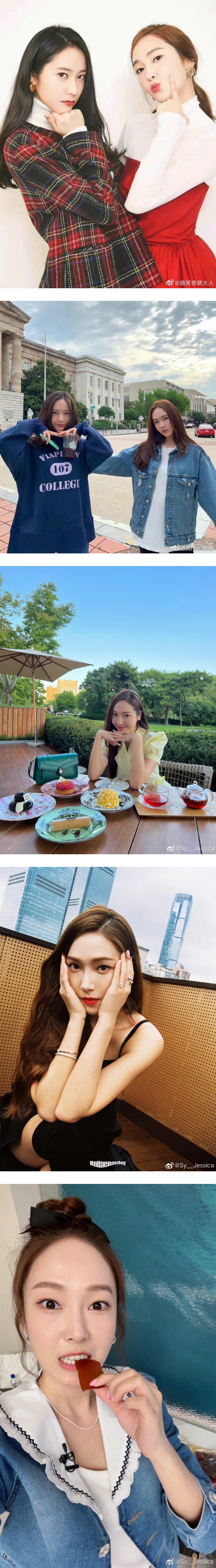 妹妹Krystal惊喜现身《乘风破浪》！Jessica当场爆哭 娱乐资讯 图2张