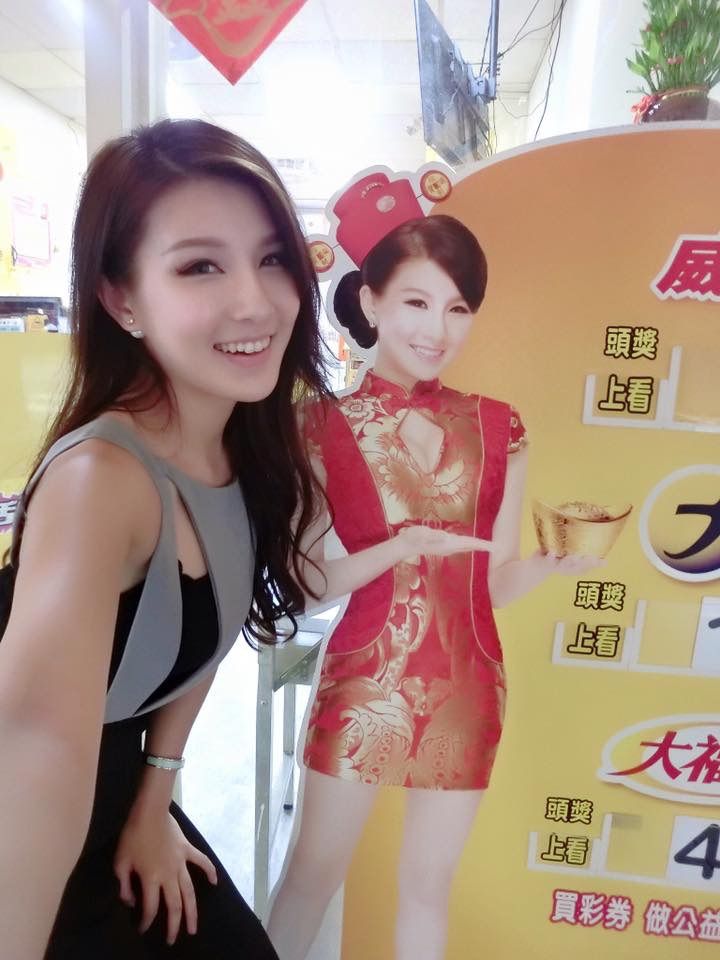 台彩女神脱了！胸前两块布遮不住“居家比基尼”辣到超刺眼 时尚资讯 图5张
