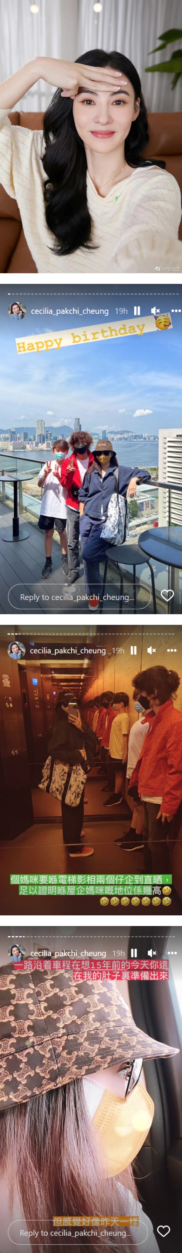 15岁Lucas身高超过张柏芝！顶鸟窝头正脸上镜 娱乐资讯 图1张