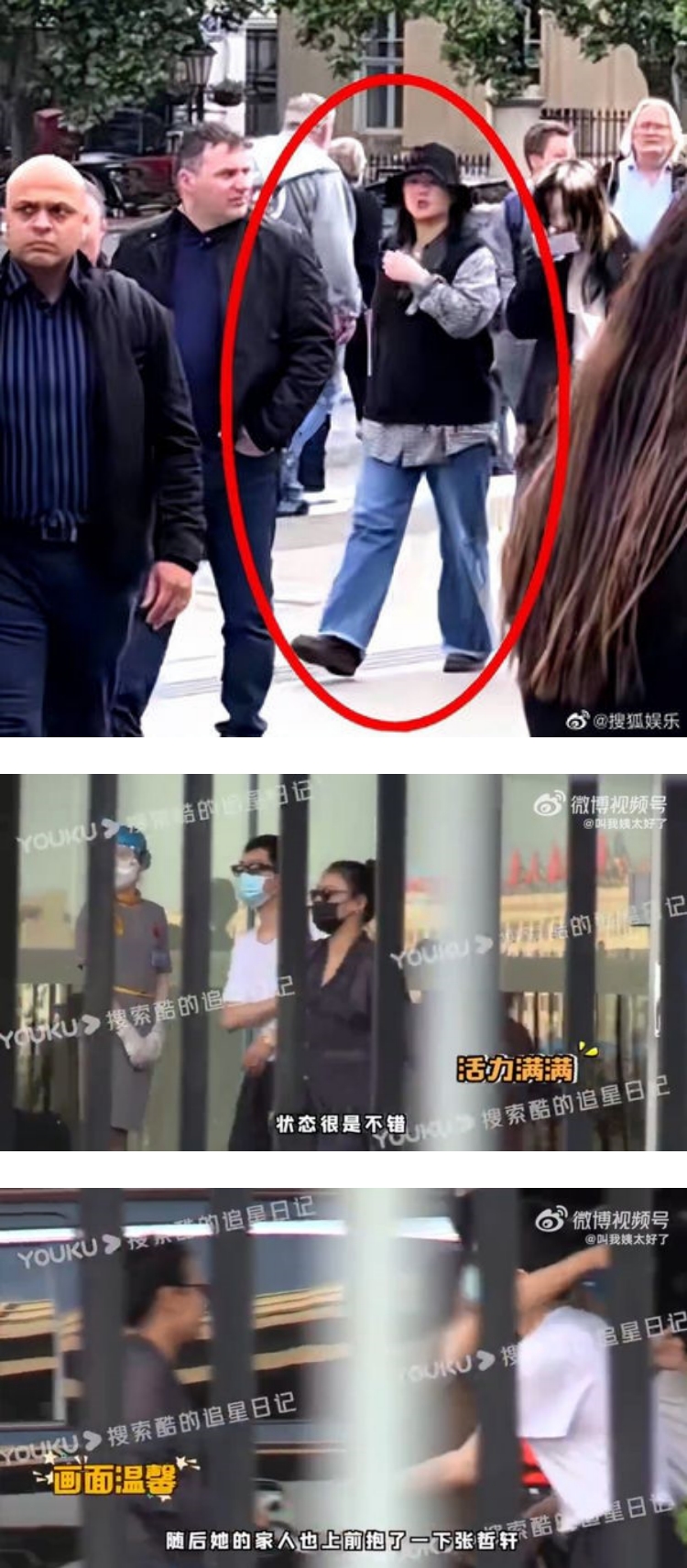 疯传到英国待产！　马思纯最新正面照曝光...孕肚消失掀热议：生了？ 娱乐资讯 图1张