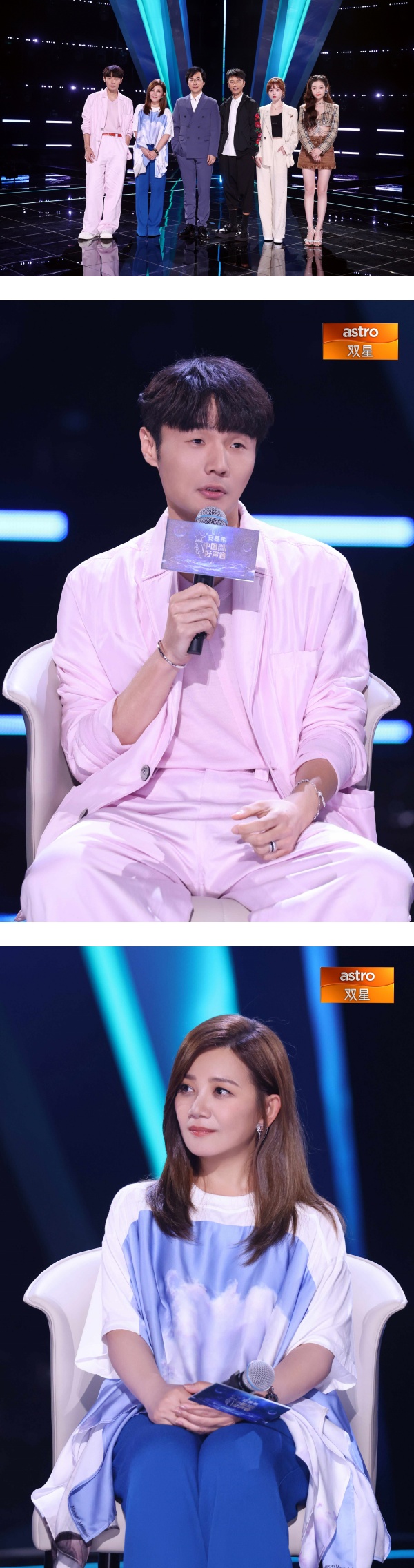 王牌节目来了！《2022内地好声音》、《嗨放派2》ASTRO全马独家与内地同步播放 娱乐资讯 图1张