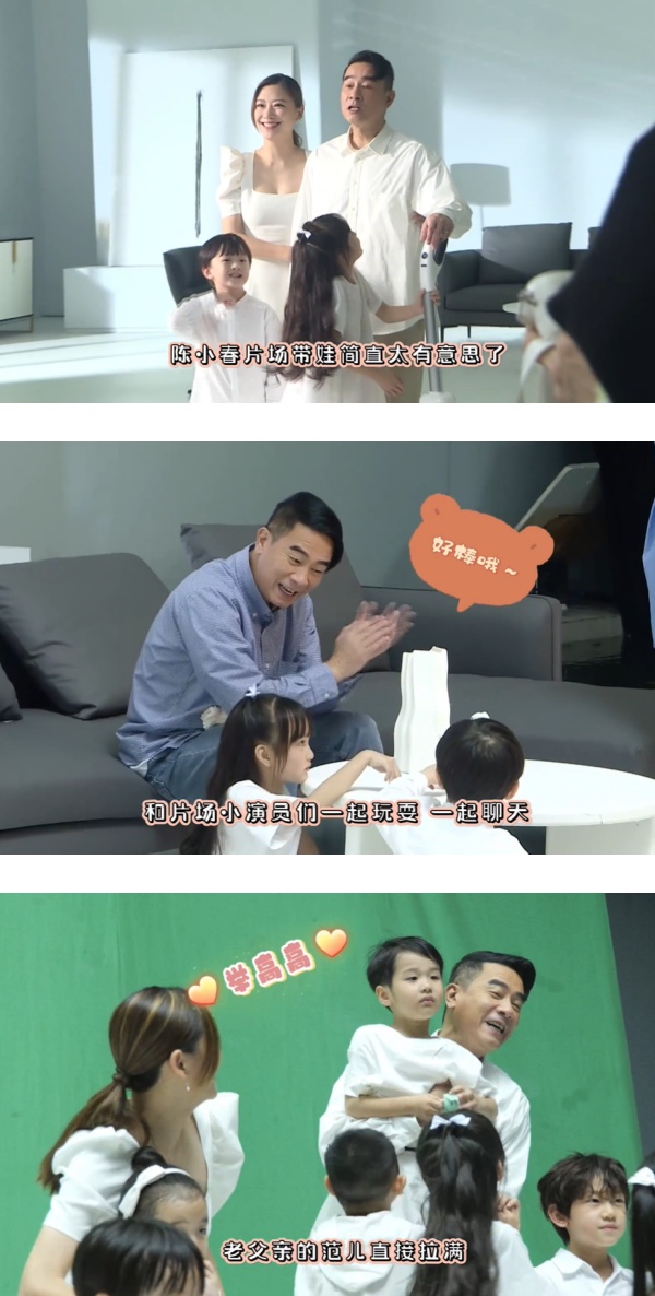 陈小春变了！片场主动带娃超爱 看到亲儿Jasper被摸头杀 娱乐资讯 图1张