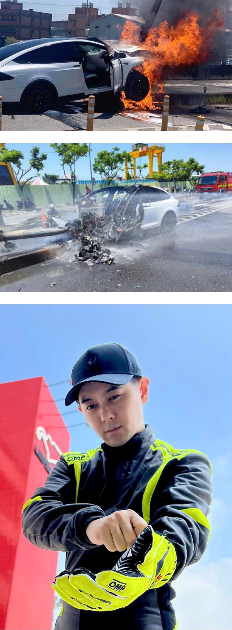 林志颖车祸近2星期！ 大哥喜报平安：安全了 娱乐资讯 图1张