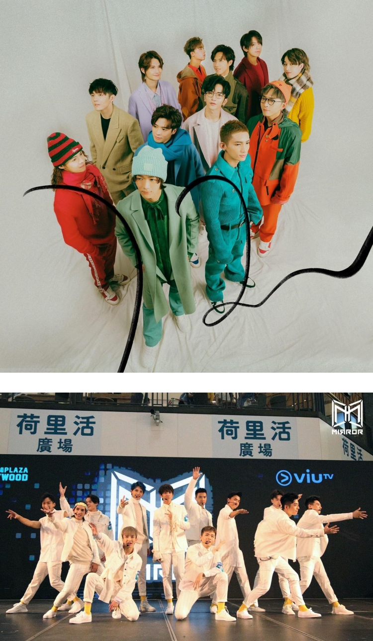 疯传MIRROR合约明年到期 随时“镜碎”！ 姜涛罕见发声...22字泄心声 娱乐资讯 图1张