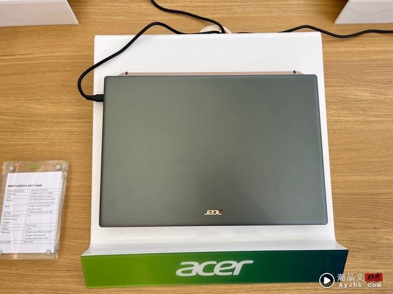 News I Acer Day 2022 购买笔电好时机！Flash Sales 6样产品折扣高达90%！ 更多热点 图5张