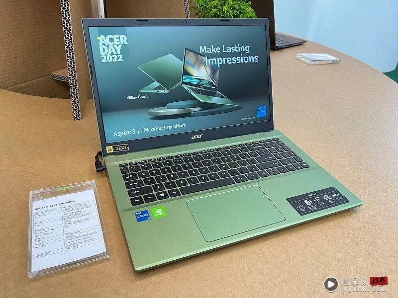 News I Acer Day 2022 购买笔电好时机！Flash Sales 6样产品折扣高达90%！ 更多热点 图9张