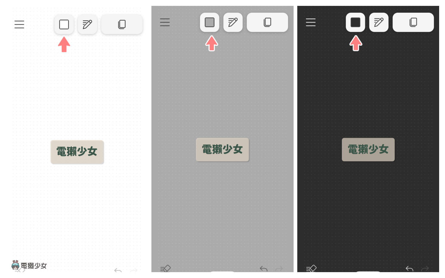 Instagram 限动预设字体太无聊？繁中美字 App‘ 下笔 ’使用方式（iOS 限定） 数码科技 图9张