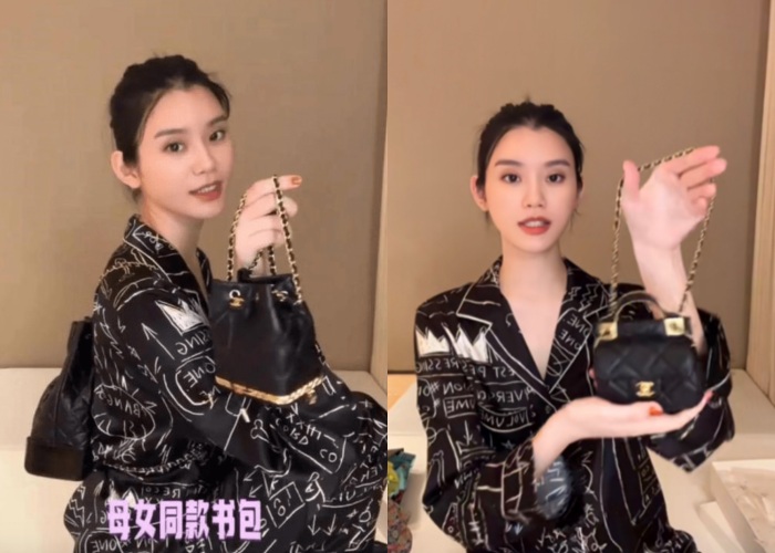 Style｜赌王媳妇奚梦瑶炫包秀，晒为不到1岁爱女入手的精品小废包！ 更多热点 图4张