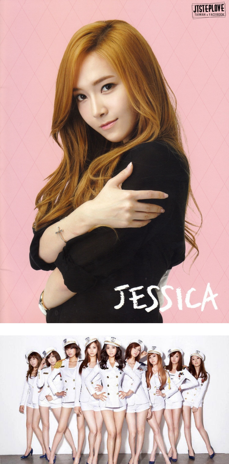 奇妙的缘分！ Jessica两次成团出道...日期都在同一天 娱乐资讯 图1张