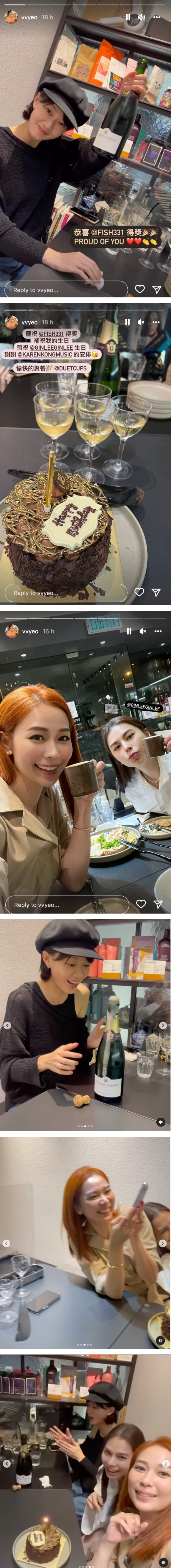 马来西亚女神帮再度齐聚香港！餐厅高唱马来文生日歌 “我们马来西亚人讲话真的很大声” 娱乐资讯 图3张