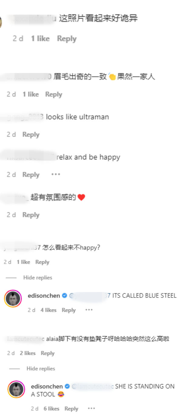 陈冠希一家三口首张代言照曝光！网友：好诡异 娱乐资讯 图2张