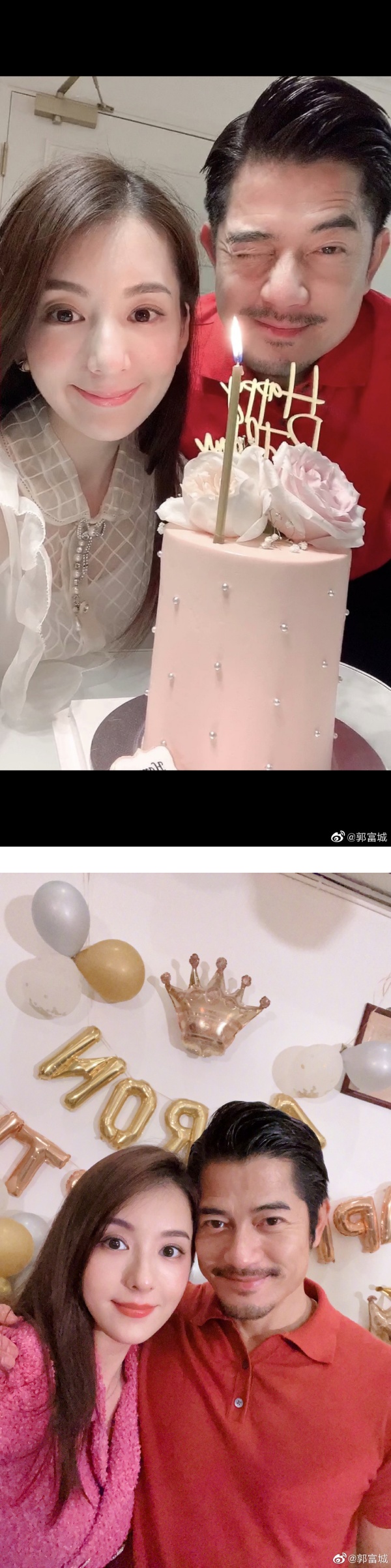 方媛生日爽收玫瑰、蛋糕！郭富城被吐槽：大方一点 娱乐资讯 图4张