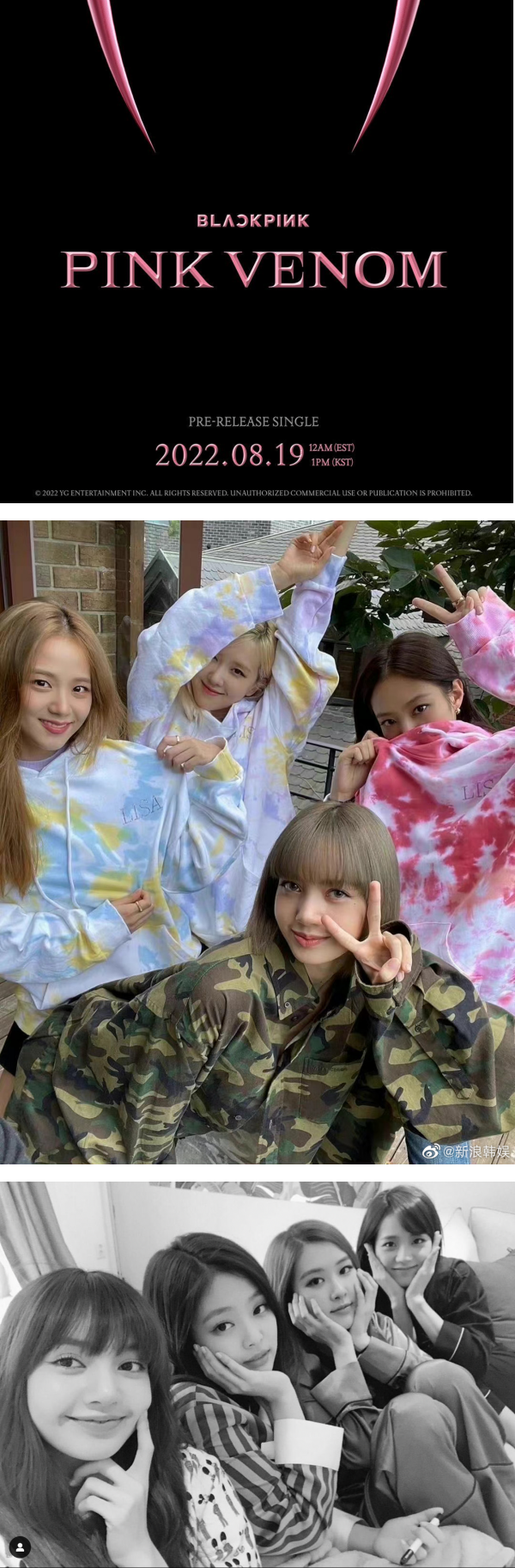 BLACKPINK 出道6周年了！4美晒睡衣照庆祝…出道前嫩照曝光！ 娱乐资讯 图1张