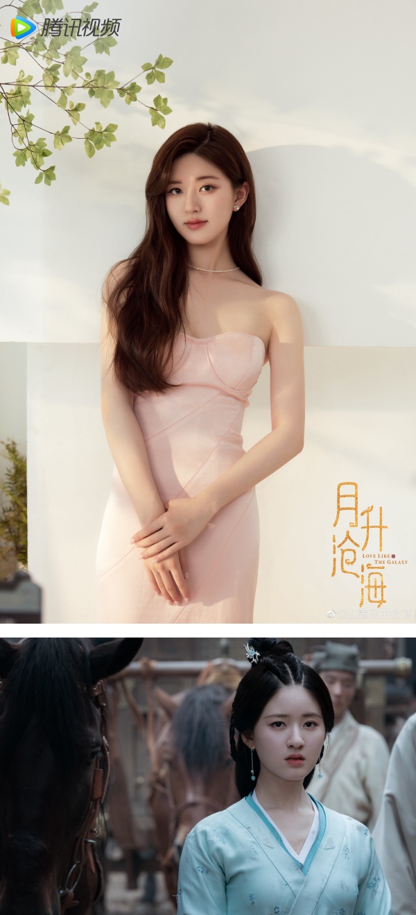 赵露思脱单了？与高颜值帅哥亲密贴脸合照…真实身份曝光！ 娱乐资讯 图1张