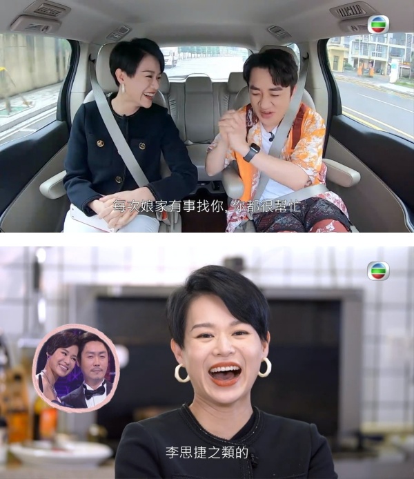 胡杏儿自曝拍吻戏当场吐！“受害者”竟是他 娱乐资讯 图1张