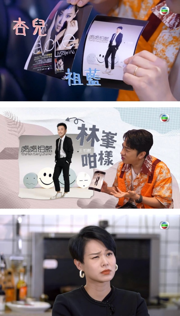 胡杏儿自曝拍吻戏当场吐！“受害者”竟是他 娱乐资讯 图2张