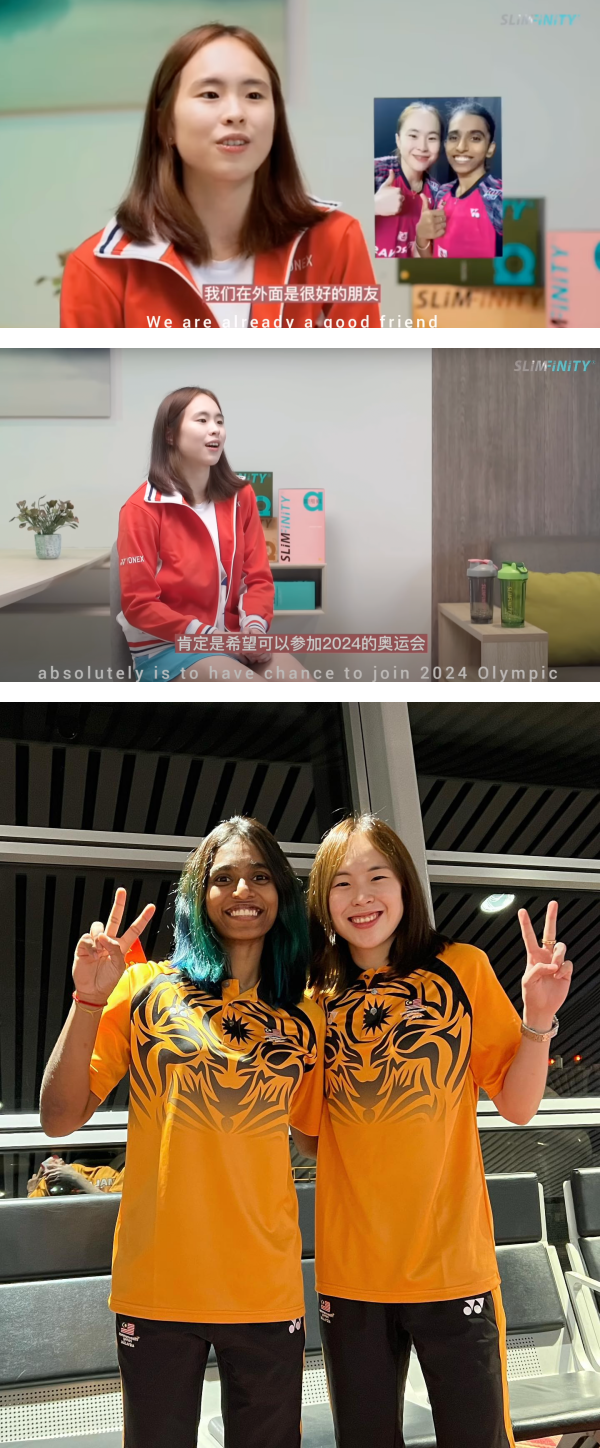 马来西亚女双Pearly陈康乐共运会表现优异！公开择偶条件：比较喜欢傻傻的男生 娱乐资讯 图2张