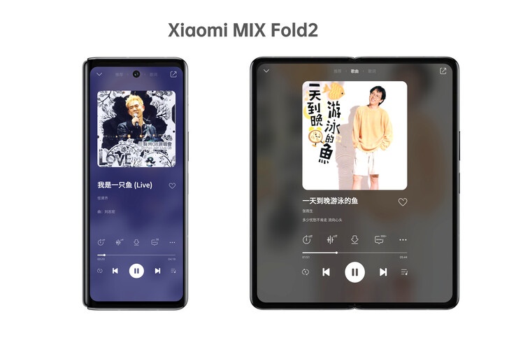 小米最新折叠机 MIX FOLD 2 传将在 8/11 发表！彩现图抢先曝光 数码科技 图2张