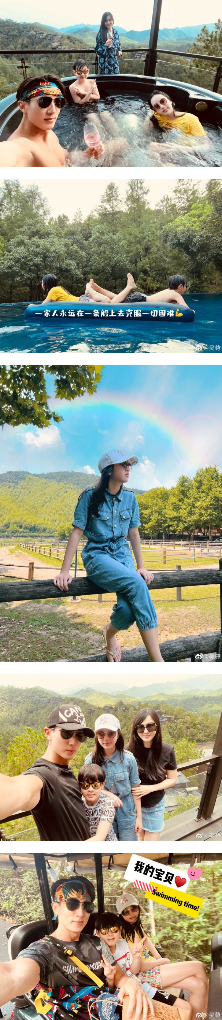 12岁NeiNei修长美腿超不科学！ 吴尊不舍女儿长大：还是我的小宝贝 娱乐资讯 图2张