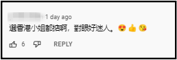 20岁海归孙女“流利广东话”震撼网友！肥妈曝原因 娱乐资讯 图3张