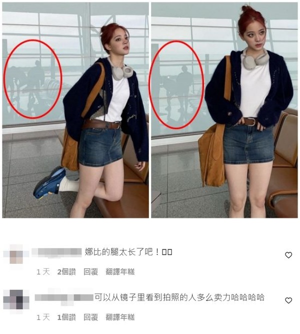 真相了！欧阳娜娜长腿美照...全靠找角度 娱乐资讯 图2张