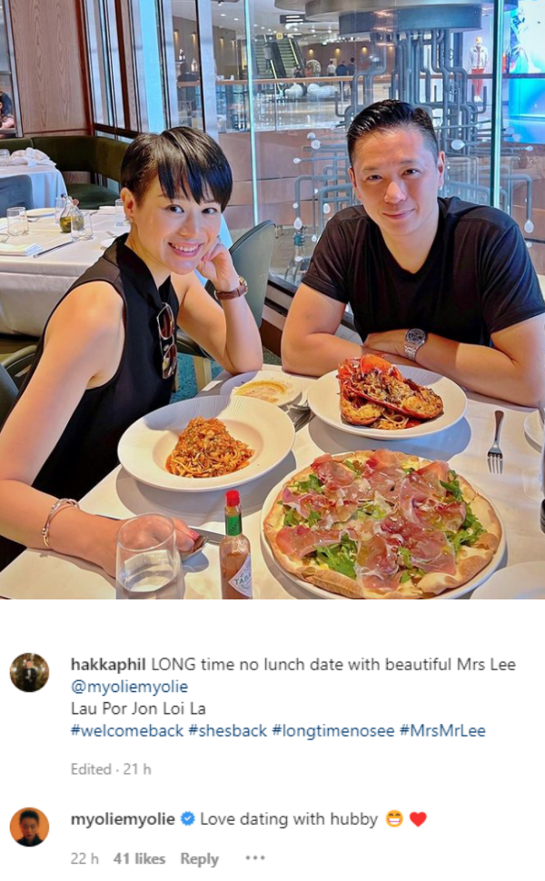 时隔4月...胡杏儿回香港！甜蜜约会老公！ 娱乐资讯 图1张