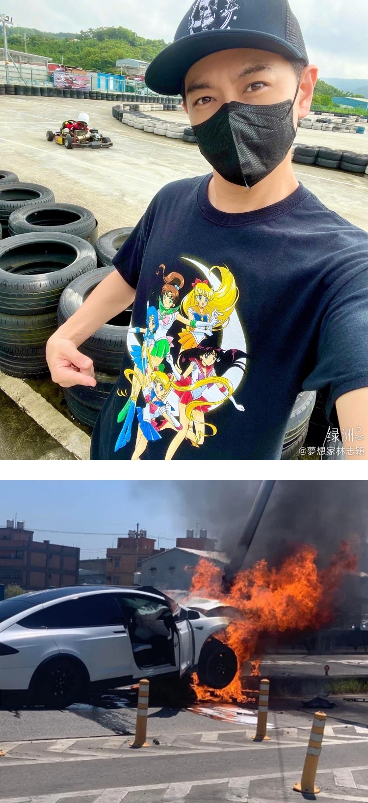 另类报平安！ 林志颖连续4天空降微博超话...坚持签到 娱乐资讯 图1张