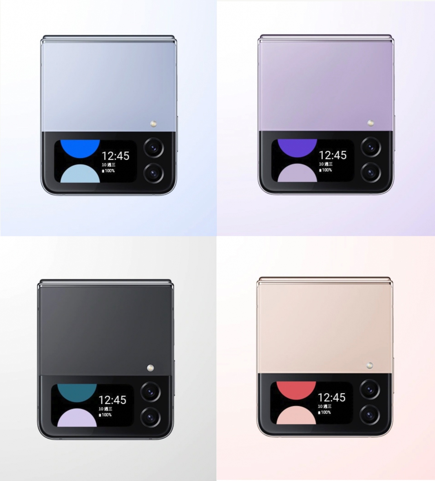 2022 三星折叠机再进化？Galaxy Z Fold4 和 Galaxy Z Flip4 发表，同场加映：New Galaxy Buds2 Pro 数码科技 图3张