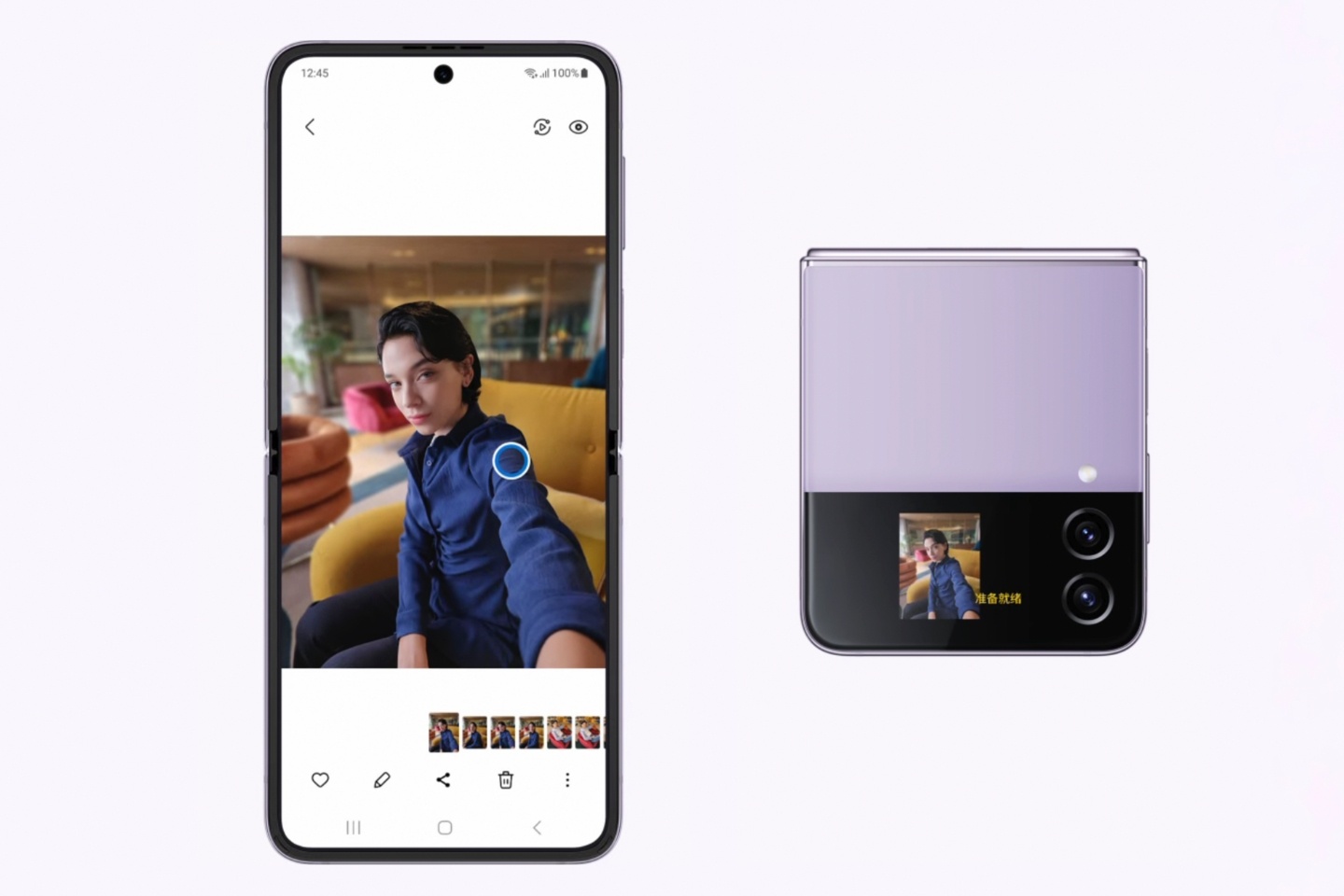 2022 三星折叠机再进化？Galaxy Z Fold4 和 Galaxy Z Flip4 发表，同场加映：New Galaxy Buds2 Pro 数码科技 图5张