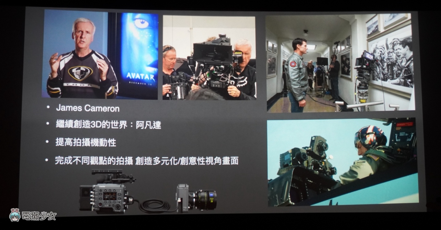 出门｜Sony 全新数位电影摄影机 VENICE 2 登场！《捍卫战士：独行侠》、《王冠》、《灰影人》等作品都是用 VENICE 拍的！ 数码科技 图4张