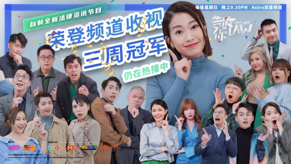 健身照是色X材料？《告诉你LAW》律师：记得删除 娱乐资讯 图1张