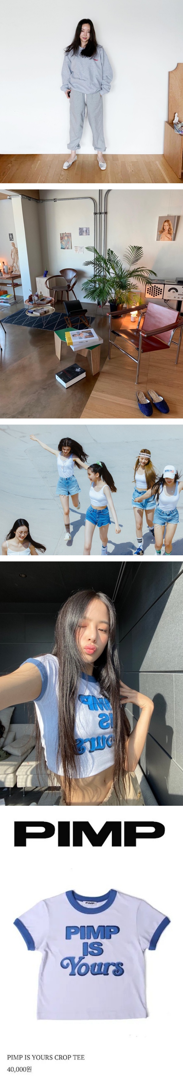 BTS师妹NewJeans再掀争议！穿着、歌词被轰“性暗示”满满！ 娱乐资讯 图2张